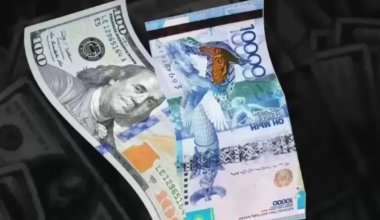 Курс доллара снизился на фоне повышенного объема торгов Казахстане