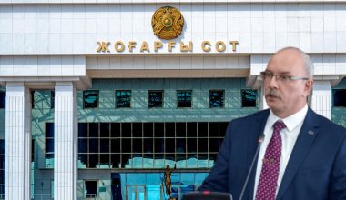 Экс-глава Высшего судебного совета избран судьей ВС Казахстана