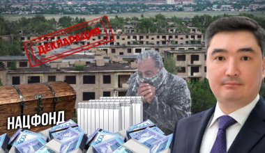 Нацфонд, отопление и декларации, или Зачем премьер Бектенов отправил министра Саткалиева в Сарань