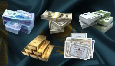 Возврат активов: 30 млрд тенге направили на инвестиционные проекты