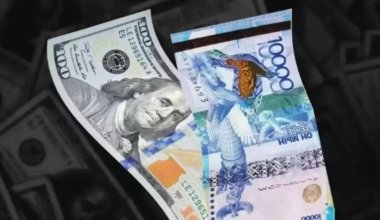 Курс доллара снова вырос по итогам торгов в Казахстане