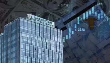 Колебания курса доллара в Казахстане: Нацбанк сделал заявление