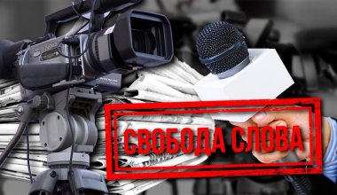 "Проблем абсолютно нет": Балаева про свободу слова в Казахстане