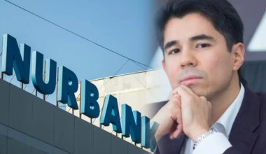 Сын олигарха Сарсенова согласован на пост главы JP Finance Group