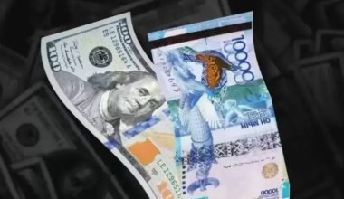 Курс доллара снизился по итогам торгов в Казахстане