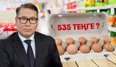 Десяток яиц за 535 тенге: министр Шаккалиев продолжает настаивать на низких ценах в Казахстане