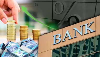 Ставки по депозитам казахстанцев продолжают идти вниз