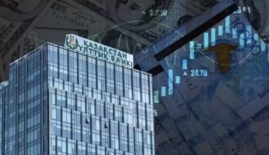 "500 это просто цифра" - Нацбанк про скандальное высказывание