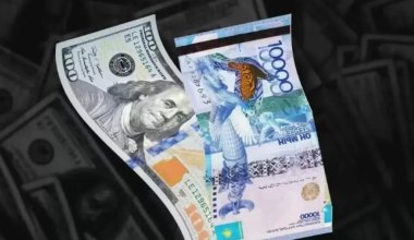 Курс доллара снизился по итогам торгов в Казахстане