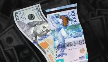 Курс доллара вырос на 12 тенге по итогам торгов в Казахстане