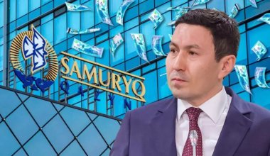 Пир во время чумы: топ менеджмент “Самрук-Казына" претендует на премии и бонусы