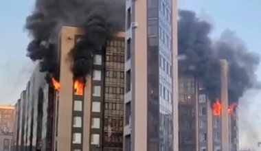 В Астане горит квартира в элитном ЖК: что известно о пожаре