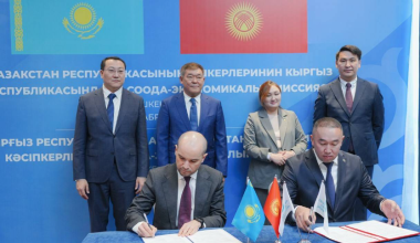 Казахстан и Кыргызстан подписали соглашения на 8,2 млн долларов