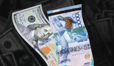 Курс доллара: "американец" продолжает расти по итогам торгов в Казахстане
