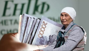 Снятие пенсионных: названы пороги достаточности в ЕНПФ на 2025 год