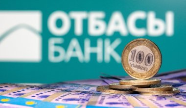 Разрешено то, что разрешено - Ибрагимова ответила на обвинения в монополии "Отбасы банка"