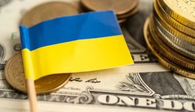 До конца года Украина рассчитывает получить еще $8,5  миллиардов