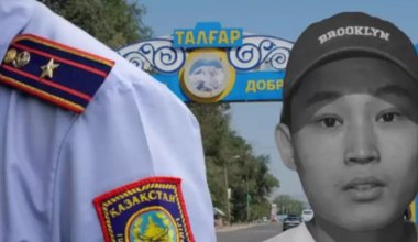 На стадии завершения: прокуратура сделала заявление о деле Шерзата Полата