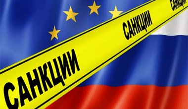 Чёткий сигнал Москве: ЕС примет новые санкции против России к годовщине войны в Украине