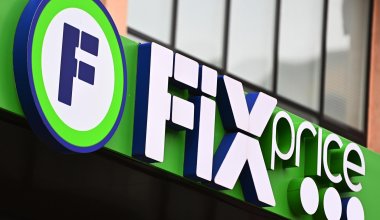 Информация на казахском языке: прокуратура Павлодара отменила штраф компании из России