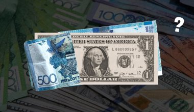 Как изменились цены на доллар перед Новым годом в Казахстане