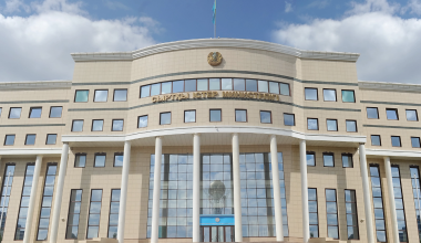 В функции МИД Казахстана внесут изменения