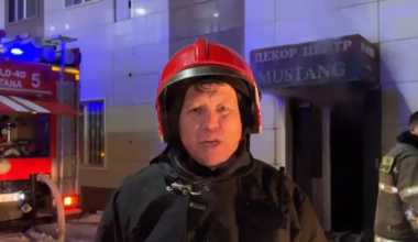 В торговом доме Астаны возник пожар