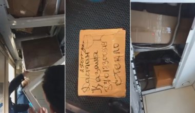 Проводника и начальника поезда задержали за нападение в Шымкенте