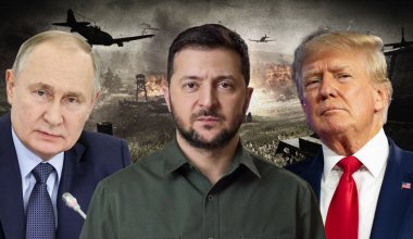 Вопрос войны и мира: могут ли встретиться в Астане Трамп, Зеленский и Путин