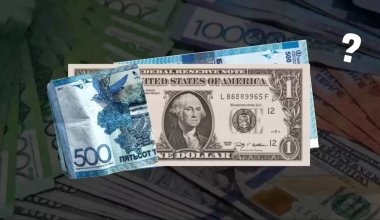 Курсы валют: сколько стоит доллар в обменниках Казахстана
