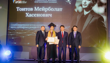 Мы ставим цель внедрить спортивный менеджмент - Мырзабосынов