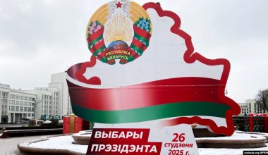 Откровенное издевательство над демократией: глава дипломатии ЕС о выборах в Беларуси и Лукашенко
