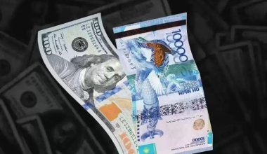 Курс доллара снизился на фоне повышенного объема торгов