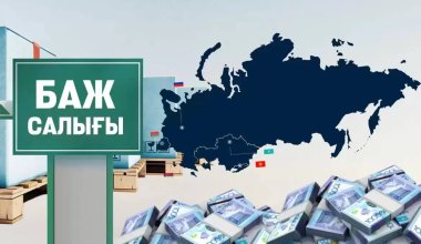 Расчет таможенных пошлин с Россией и Беларусью в рублях: сенат Казахстана одобрил поправки