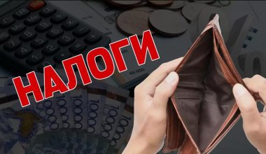 НДС в Казахстане: для кого ставку снизят до 0%