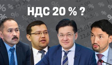 Автора в студию: Ulysmedia.kz пытался найти того, кто в Казахстане придумал новую налоговую реформу