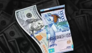 Укрепление тенге по итогам торгов в Казахстане объяснили эксперты