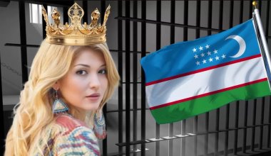 Активы Гульнары Каримовой на $182 млн вернут в Узбекистан из Швейцарии