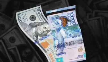 Курс доллара резко упал по итогам торгов в Казахстане