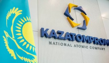 “Казатомпром” будет поставлять уран для АЭС в Швейцарии