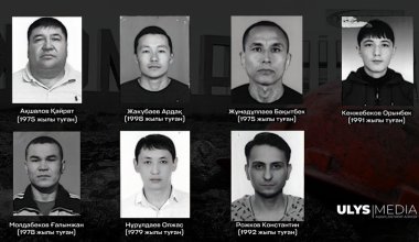 ЧП на шахте “Казахмыса”: опубликованы фото погибших рабочих