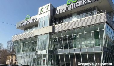 Изъяли миллиард и люксовые авто: задержаны организаторы финпирамиды Asar Baspana