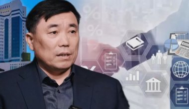 Азамат Амрин назначен первым вице-министром нацэкономики