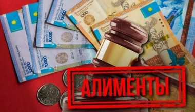 28 млрд тенге должны своим детям алиментщики в Казахстане