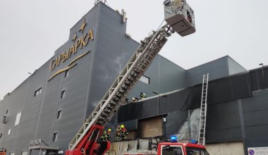 Пожар произошел в ТРЦ "Сарыарка" в Астане
