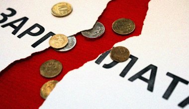 Иностранная компания задолжала казахстанцам зарплату за три месяца