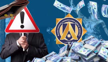 Потребители не получили ни копейки: 11 млрд тенге заработало государство на антимонопольных штрафах