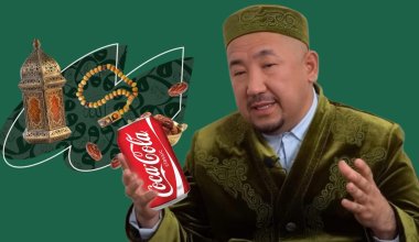 “Если хочешь - начинай ауызашар с Coca-Cola” - Нурлан имам