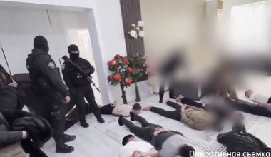 12 кг золота изъяли у организаторов финпирамиды в Шымкенте