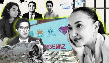 А учредители где, или Почему на скамье подсудимых окажется только Перизат Кайрат